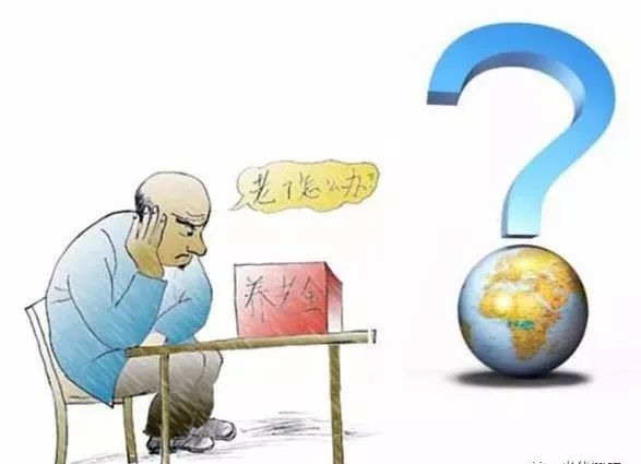 湖北BB贝博艾弗森绿色能源有限公司