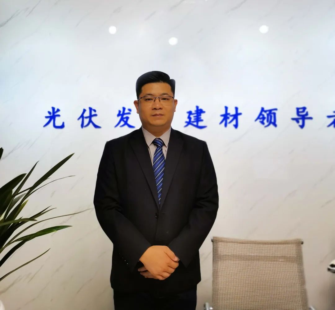 湖北BB贝博艾弗森绿色能源有限公司