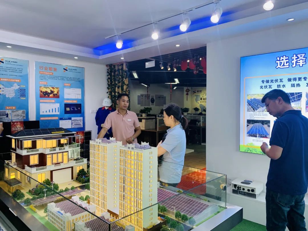 湖北BB贝博艾弗森绿色能源有限公司