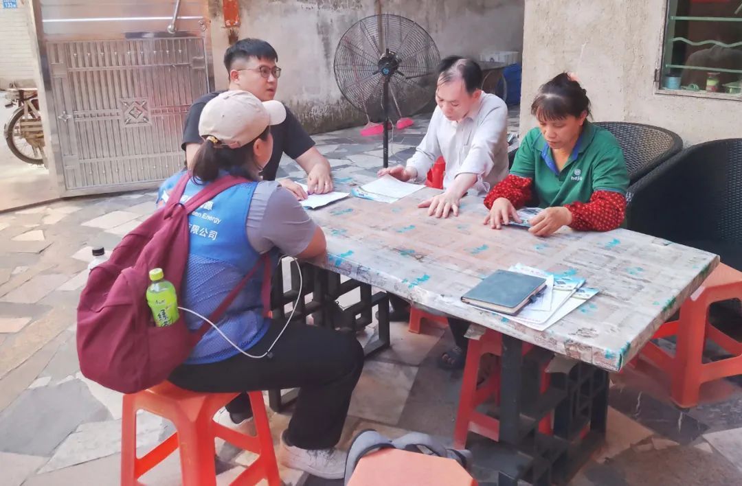 湖北BB贝博艾弗森绿色能源有限公司