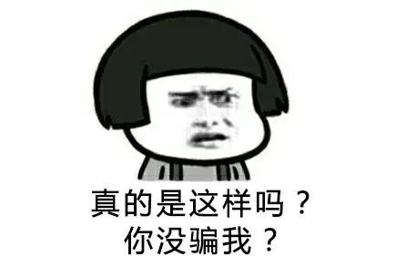 湖北BB贝博艾弗森绿色能源有限公司