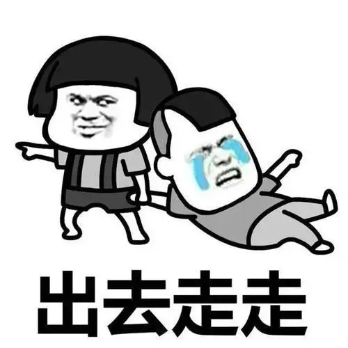 湖北BB贝博艾弗森绿色能源有限公司