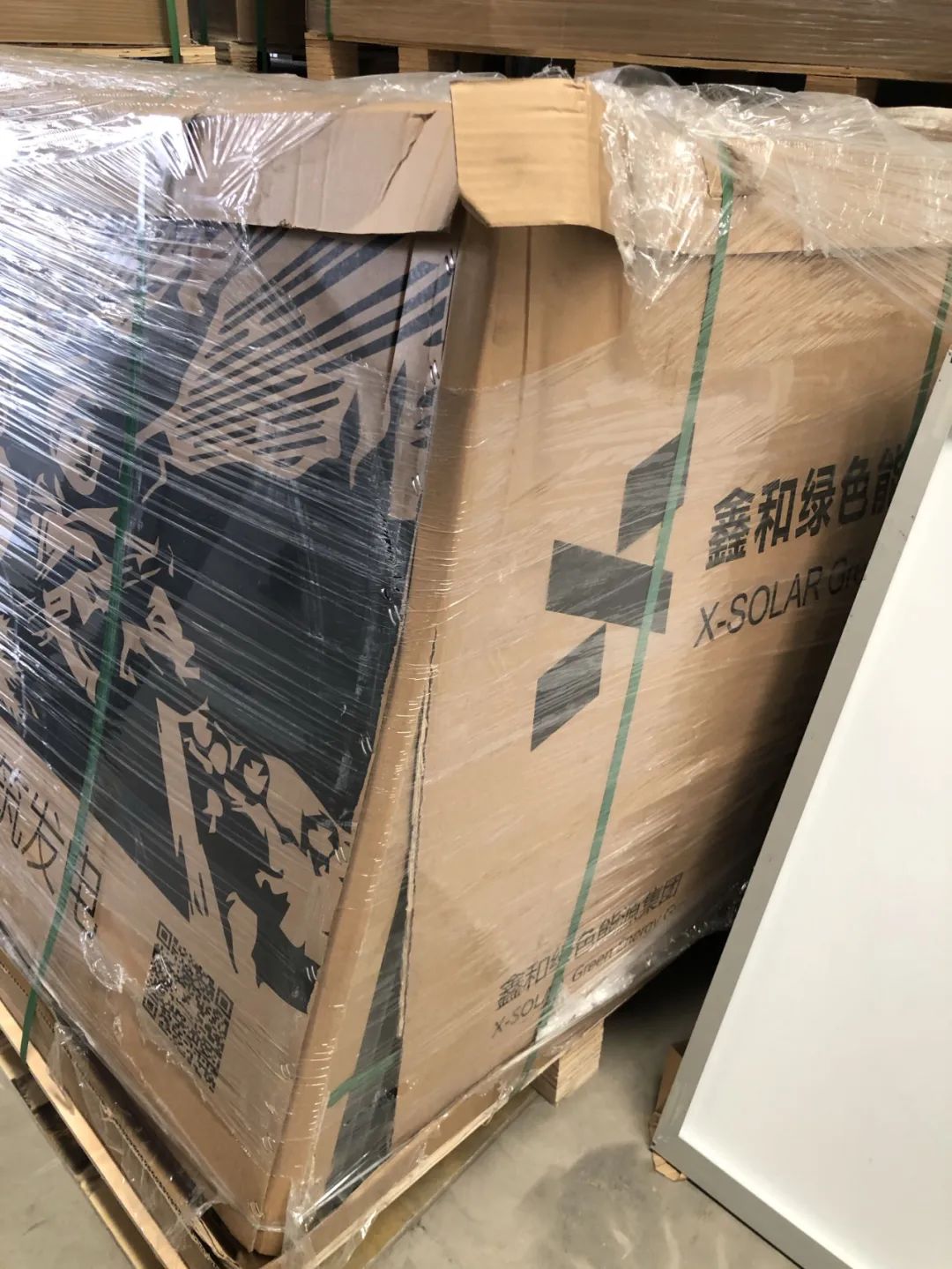 湖北BB贝博艾弗森绿色能源有限公司