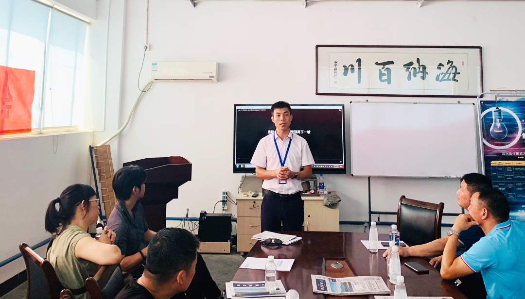 湖北BB贝博艾弗森绿色能源有限公司