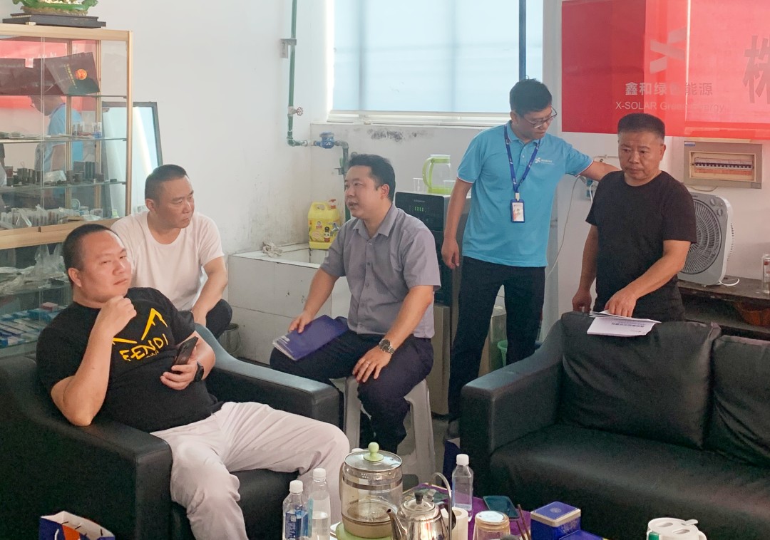 湖北BB贝博艾弗森绿色能源有限公司