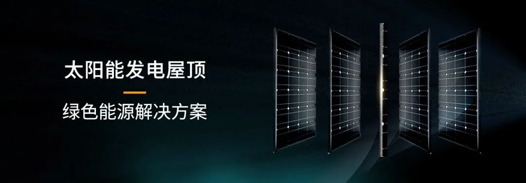 湖北BB贝博艾弗森绿色能源有限公司