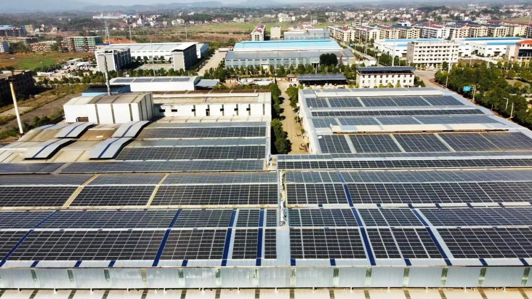 湖北BB贝博艾弗森绿色能源有限公司