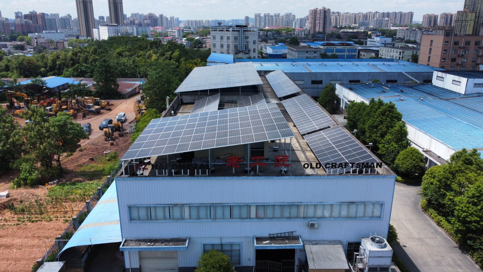 五部委：：：开展第三批智能光伏树模 优先思量“光伏+”等六大偏向