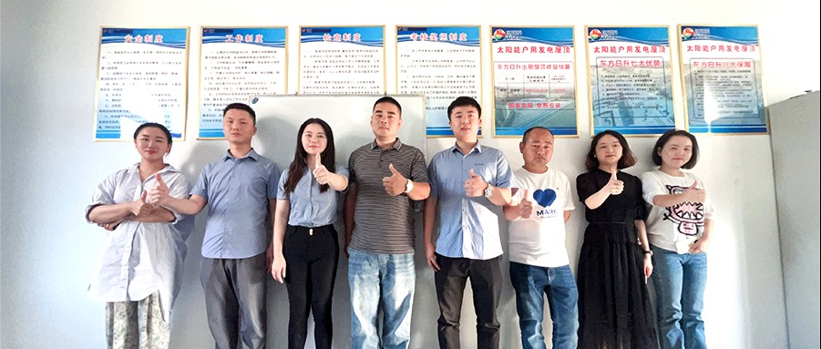 鑫闻快报 | BB贝博艾弗森助力服商指导 携手共赢行业旺季