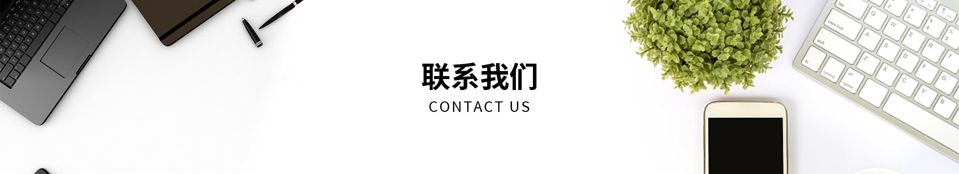 联系BB贝博艾弗森