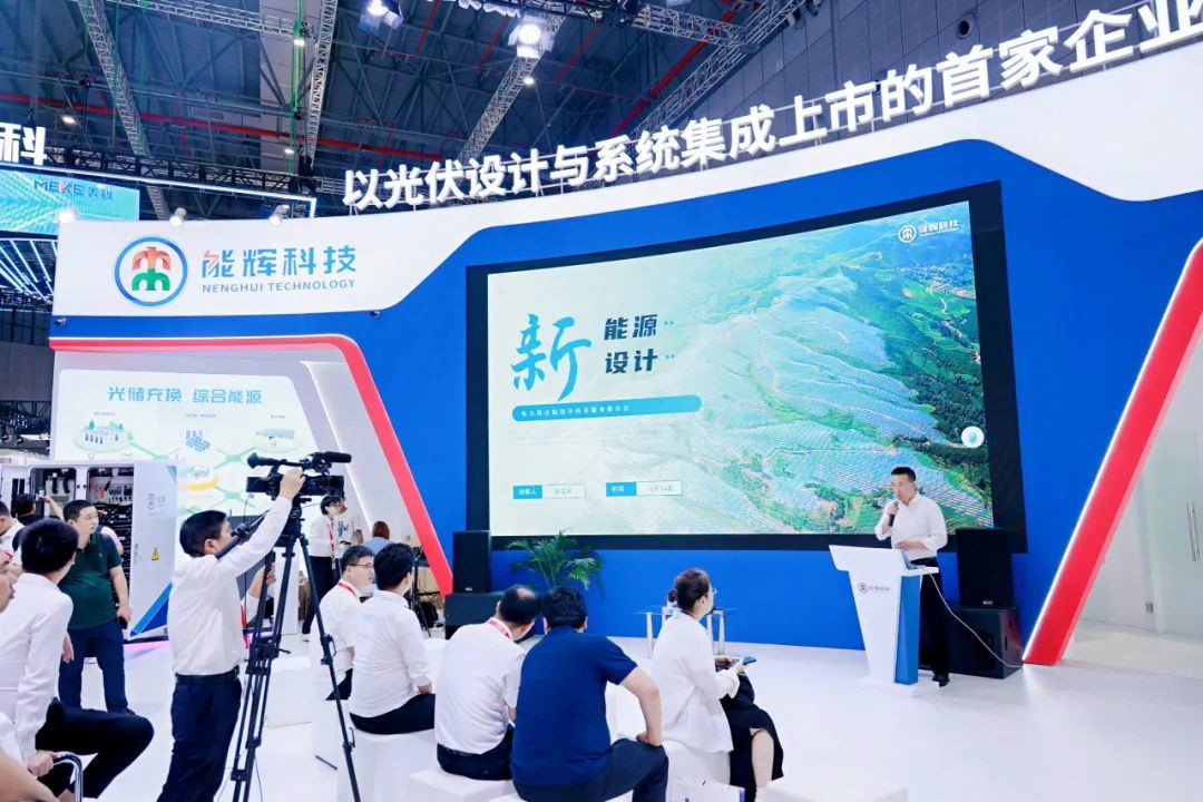 光伏电站_家用太阳能光伏发电_光伏发电署理加盟